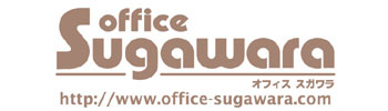 OFFICE SUGAWARA　オフィススガワラ